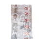 Reductie ventil din plastic, 1 1/4 la 1 1/2 inch, SN 3310