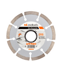 Disc diamantat uscat EvoTools 5262 125 mm, segmentat, segment 2 mm Disc diamantat uscat EvoTools 5262 125 mm, segmentat, segment 2 mm