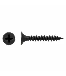 Surub gips-carton autofiletant, cap inecat cruce, 3,5 x 25 mm, 1000 buc/cutie Surub gips-carton autofiletant, cap inecat cruce, 3,5 x 25 mm, 1000 buc/cutie
